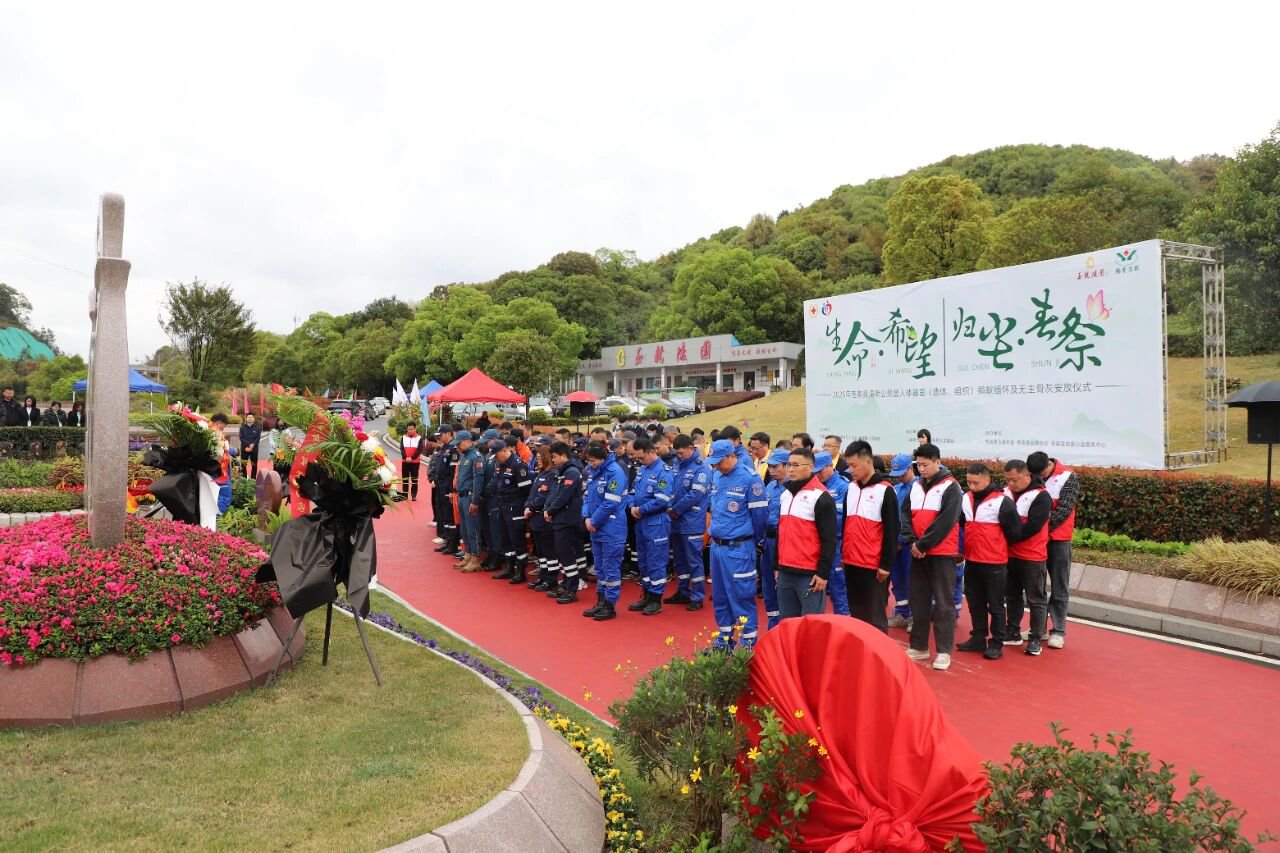 1-25102913494M27 J9集团国际站【中国区】官方网站