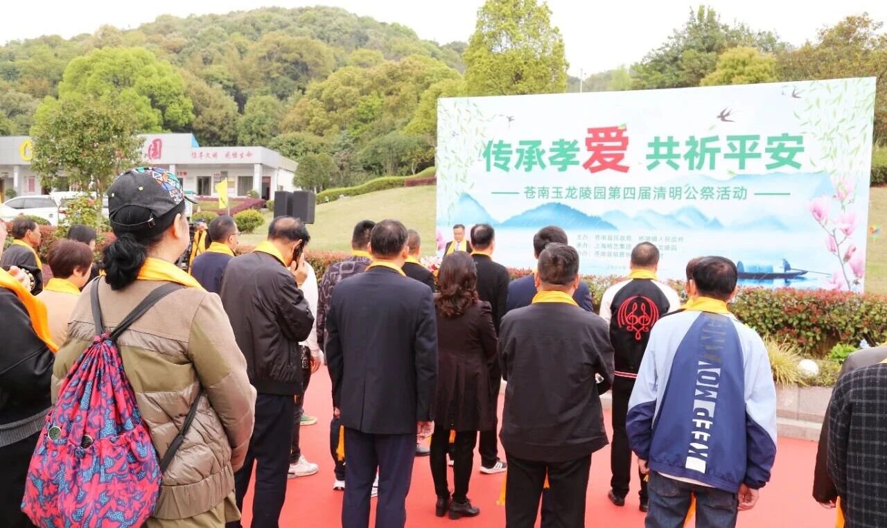 1-251029135414406 J9集团国际站【中国区】官方网站