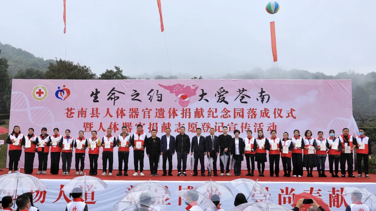 1-251029135551113 J9集团国际站【中国区】官方网站