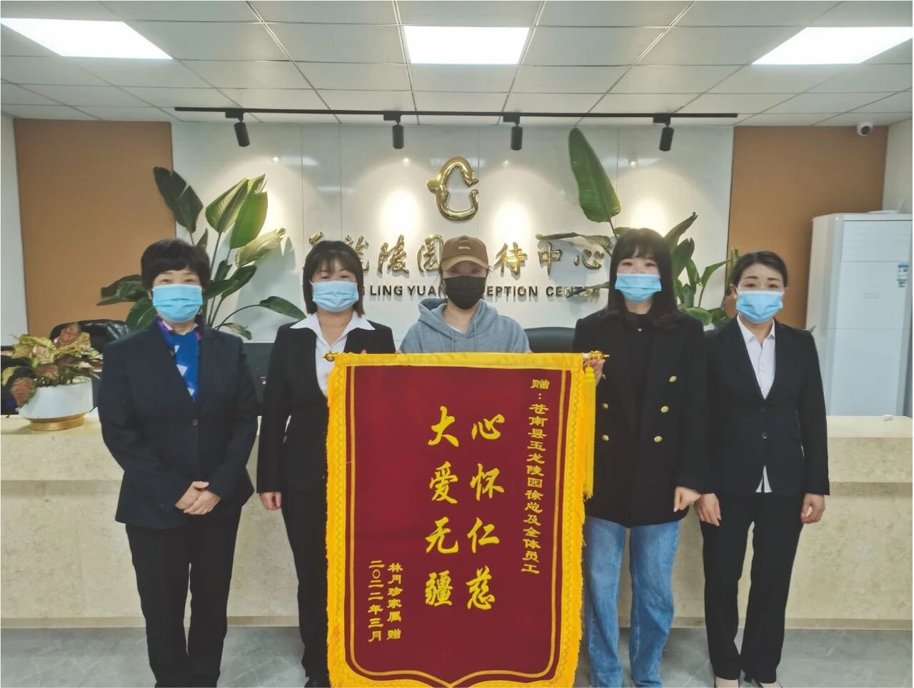 1-251029140251C4 J9集团国际站【中国区】官方网站