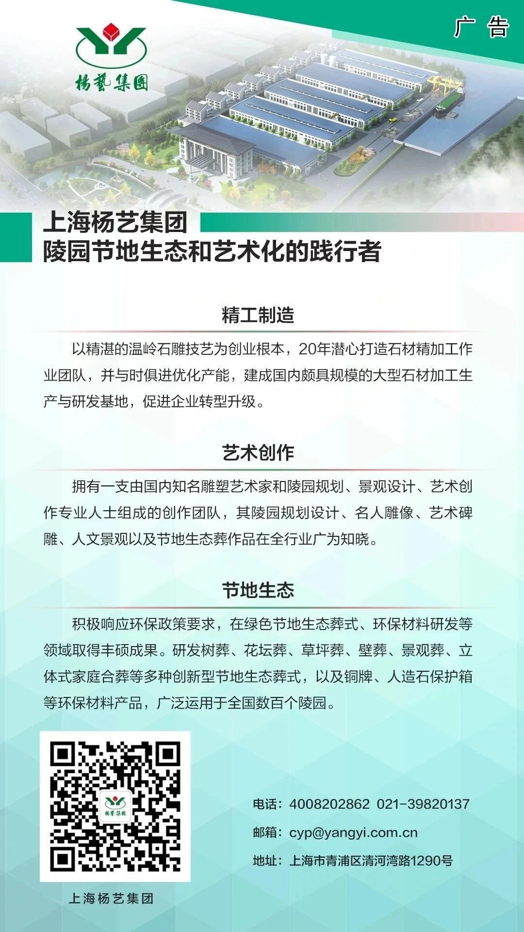 1-25102914060U93 J9集团国际站【中国区】官方网站