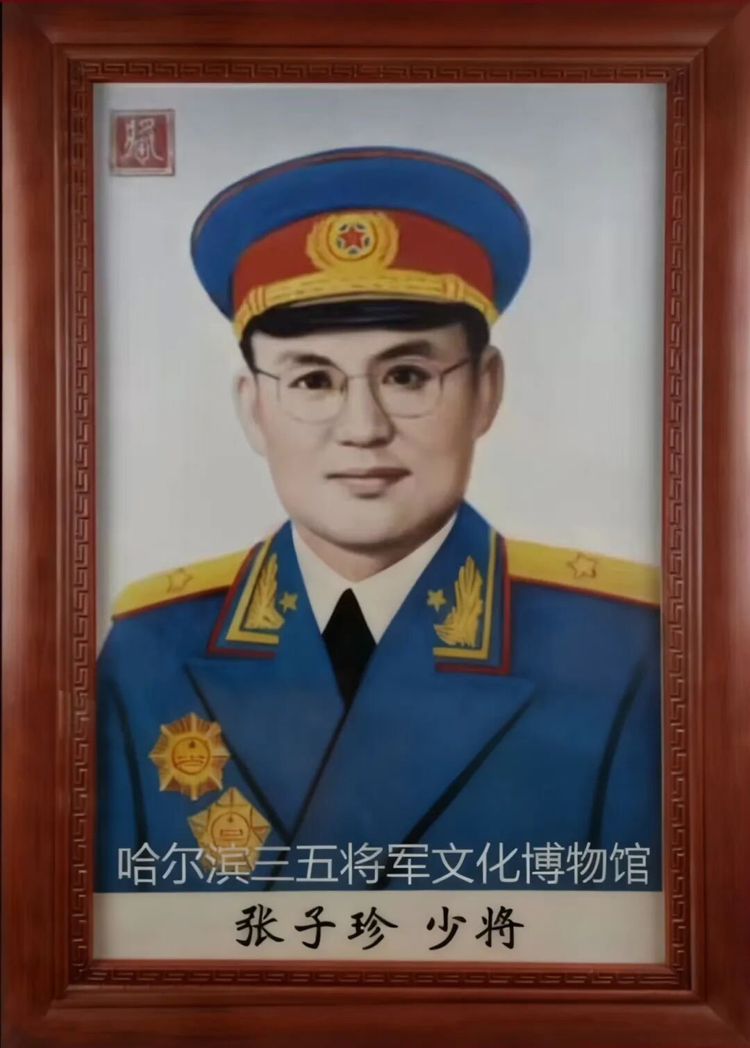 1-2511240940024I J9集团国际站【中国区】官方网站