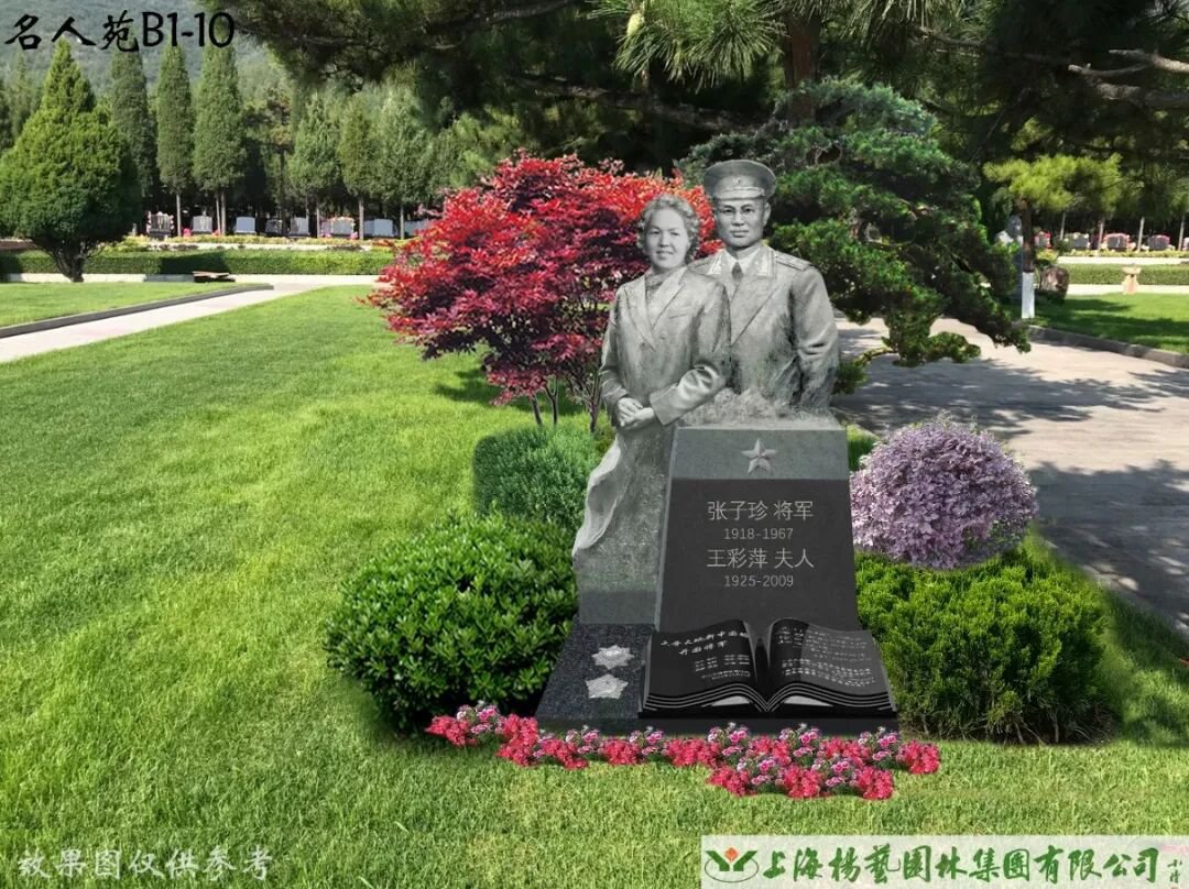 1-251124094303O7 J9集团国际站【中国区】官方网站