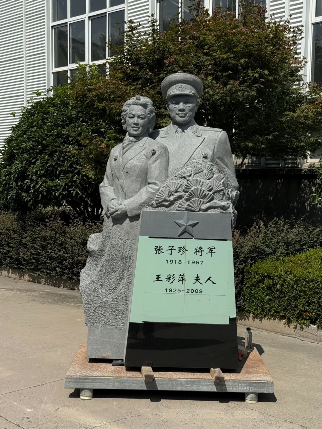1-25112409460L47 J9集团国际站【中国区】官方网站