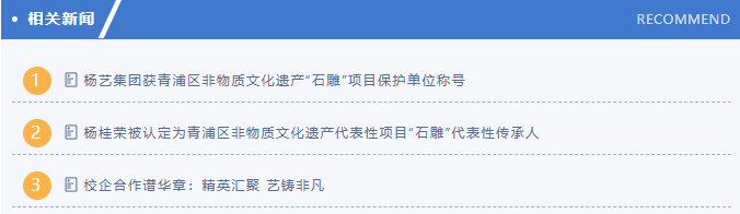 1-25112409494K39 J9集团国际站【中国区】官方网站