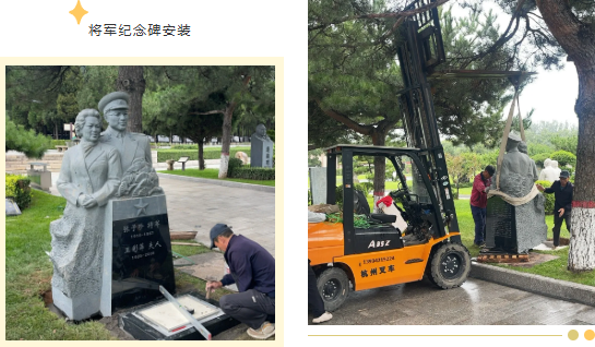 1-251124094AM58 J9集团国际站【中国区】官方网站