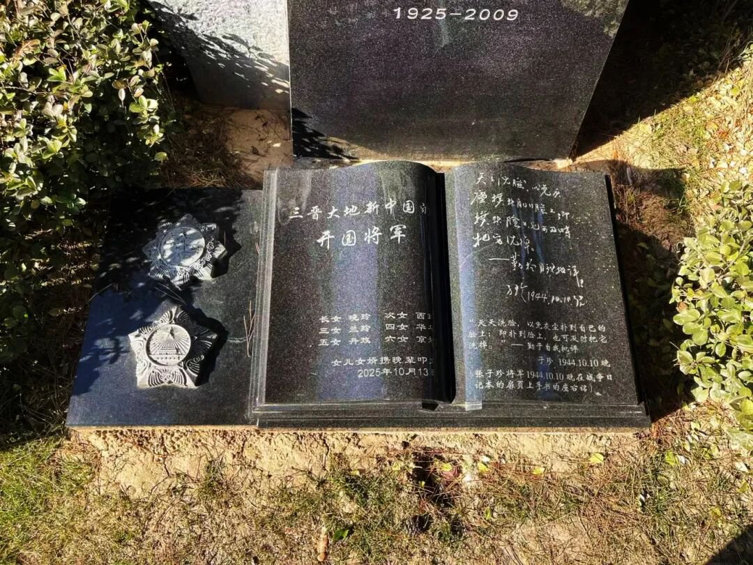 1-251124094K0602 J9集团国际站【中国区】官方网站