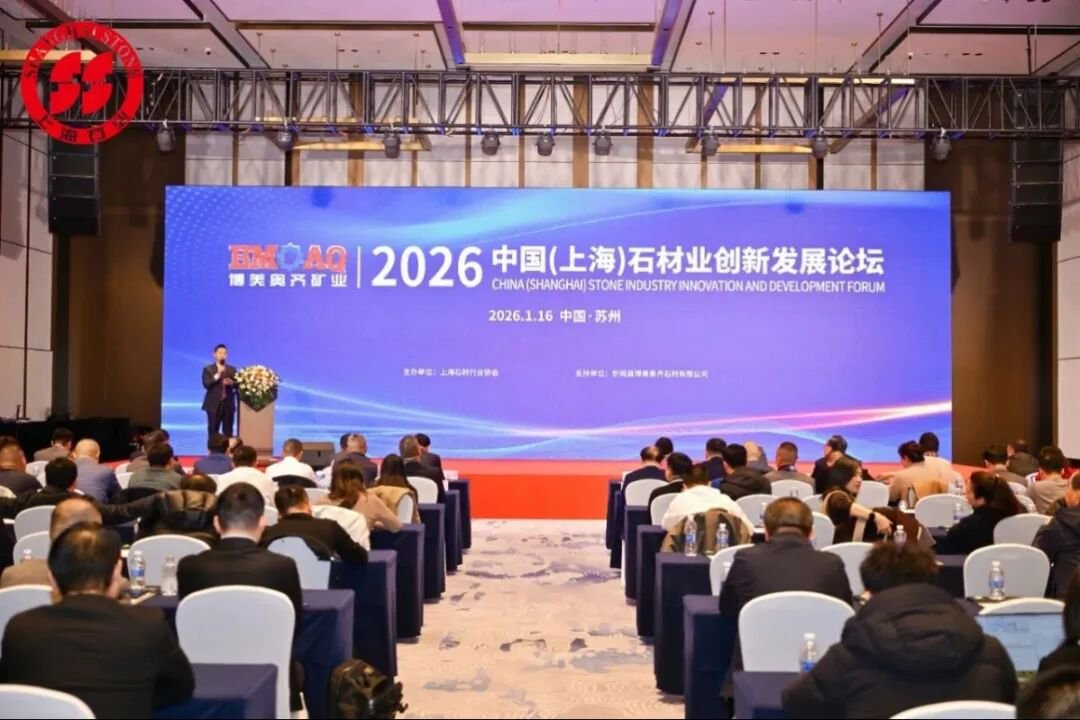 J9集团国际站【中国区】官方网站