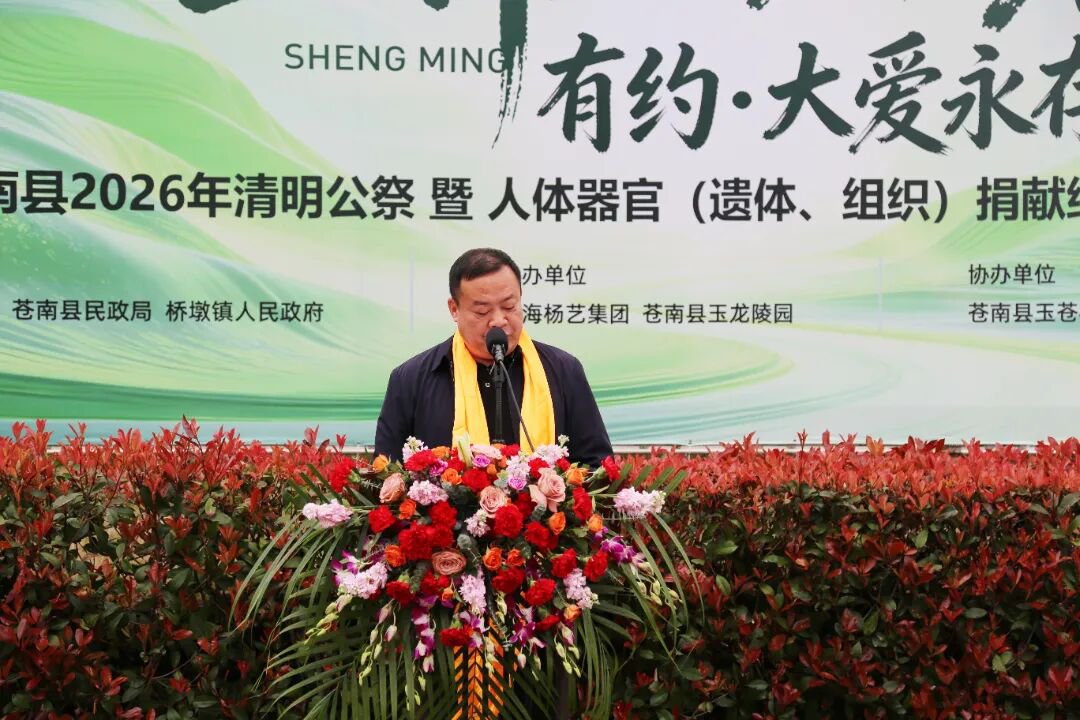 1-26040310192D34 J9集团国际站【中国区】官方网站