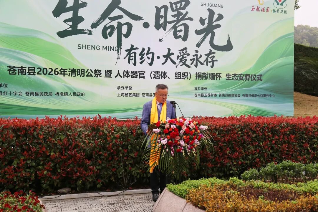 1-26040310210D59 J9集团国际站【中国区】官方网站