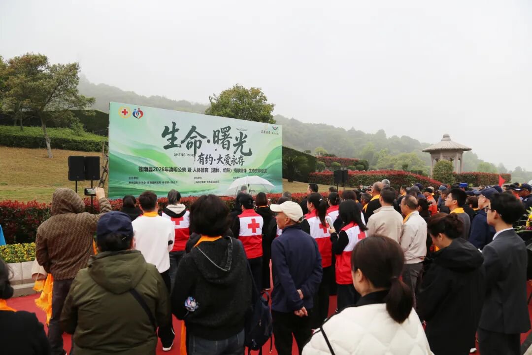 1-2604031023191X J9集团国际站【中国区】官方网站