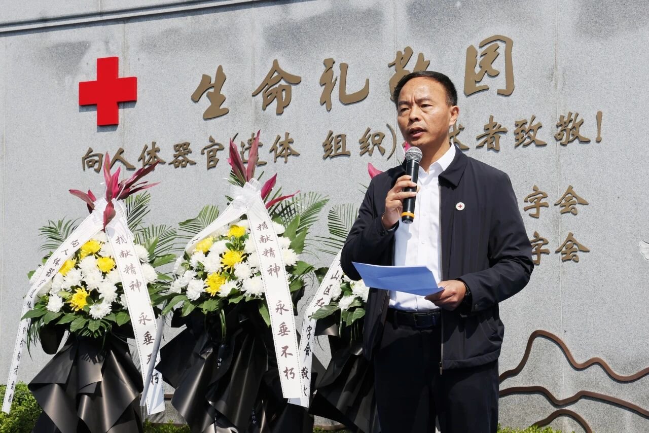 1-26041309404c35 J9集团国际站【中国区】官方网站