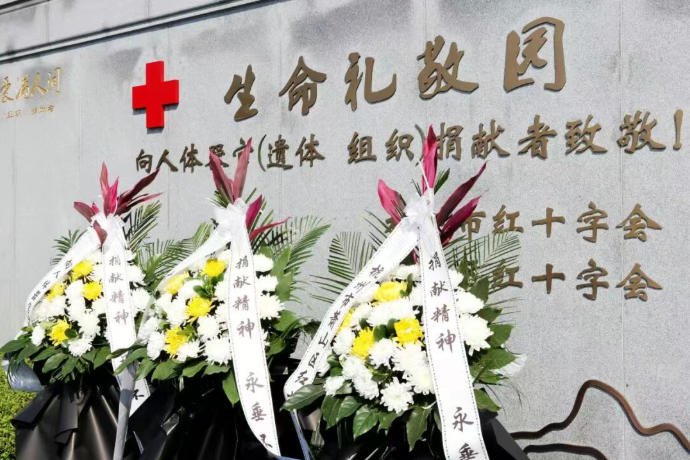 1-26041309432S59 J9集团国际站【中国区】官方网站