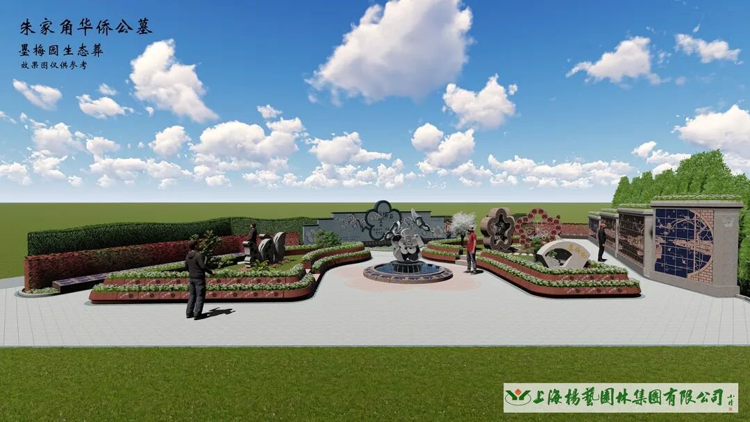 J9集团国际站【中国区】官方网站