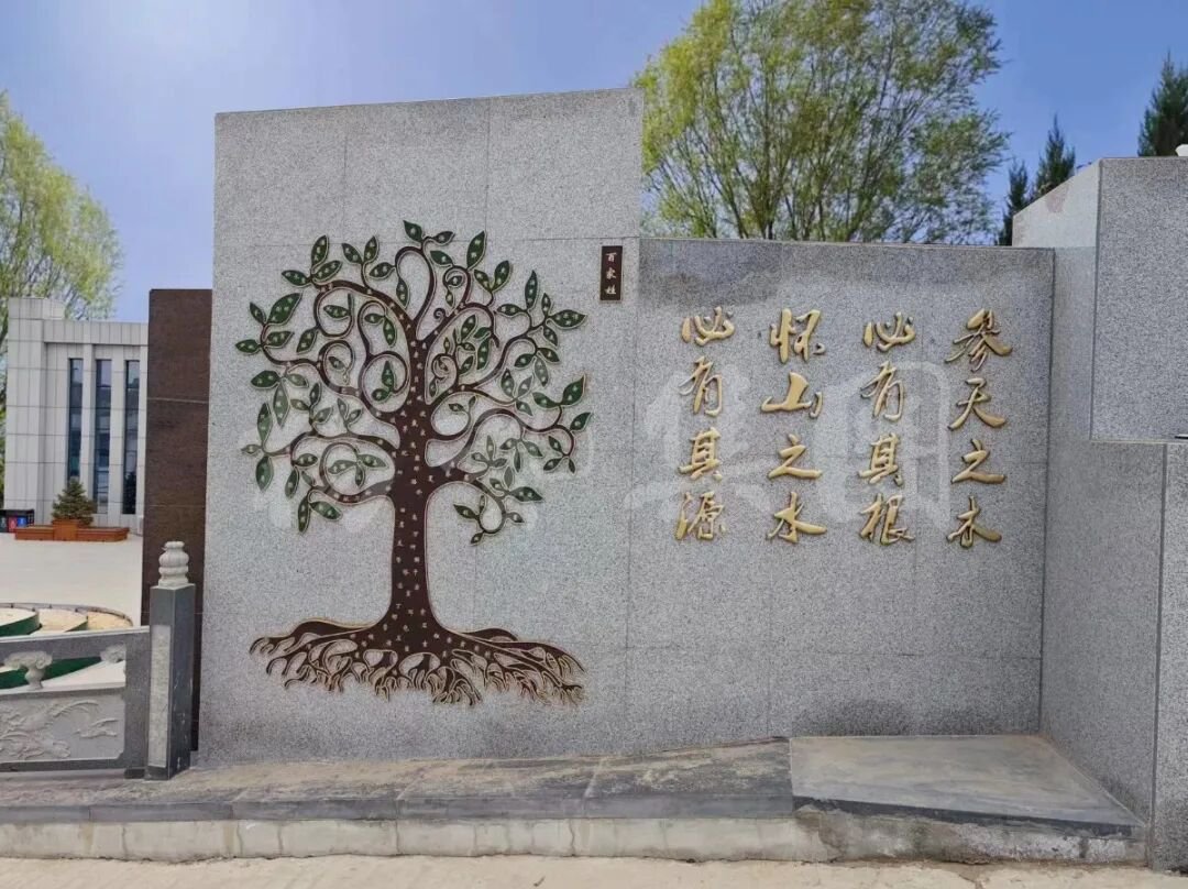1-260423091G5T9 J9集团国际站【中国区】官方网站