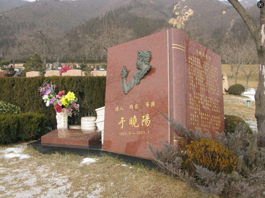 1-2604230Z342K6 J9集团国际站【中国区】官方网站