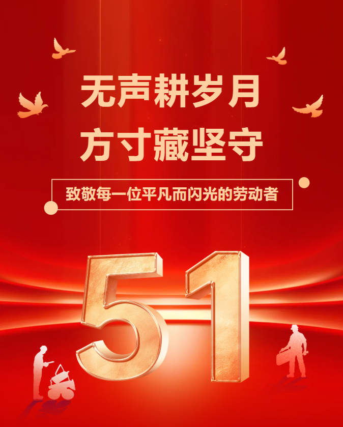 1-26050PR920C1 J9集团国际站【中国区】官方网站