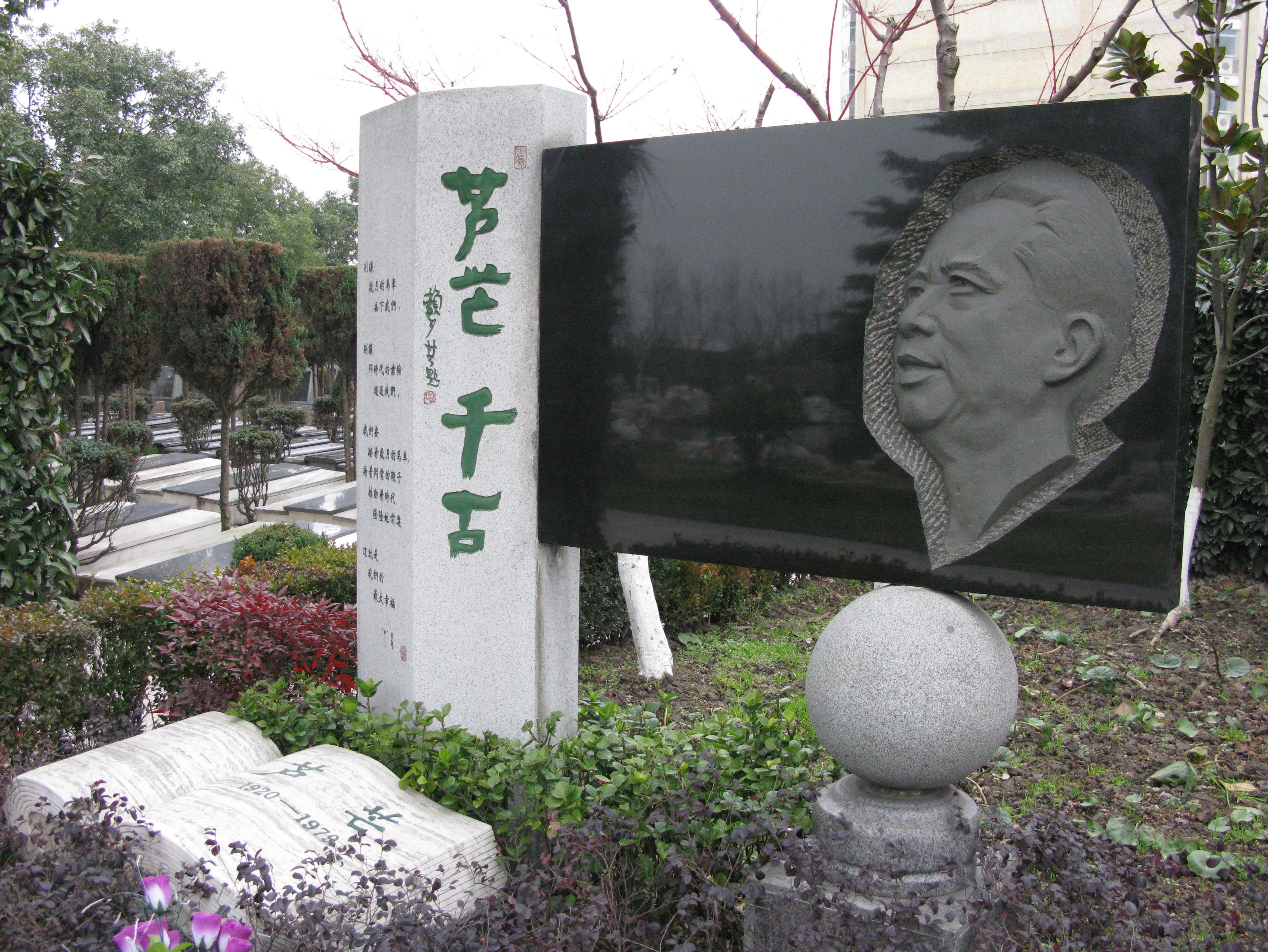1-260514125J6248 J9集团国际站ã€ä¸å›½åŒºã€‘官方网站