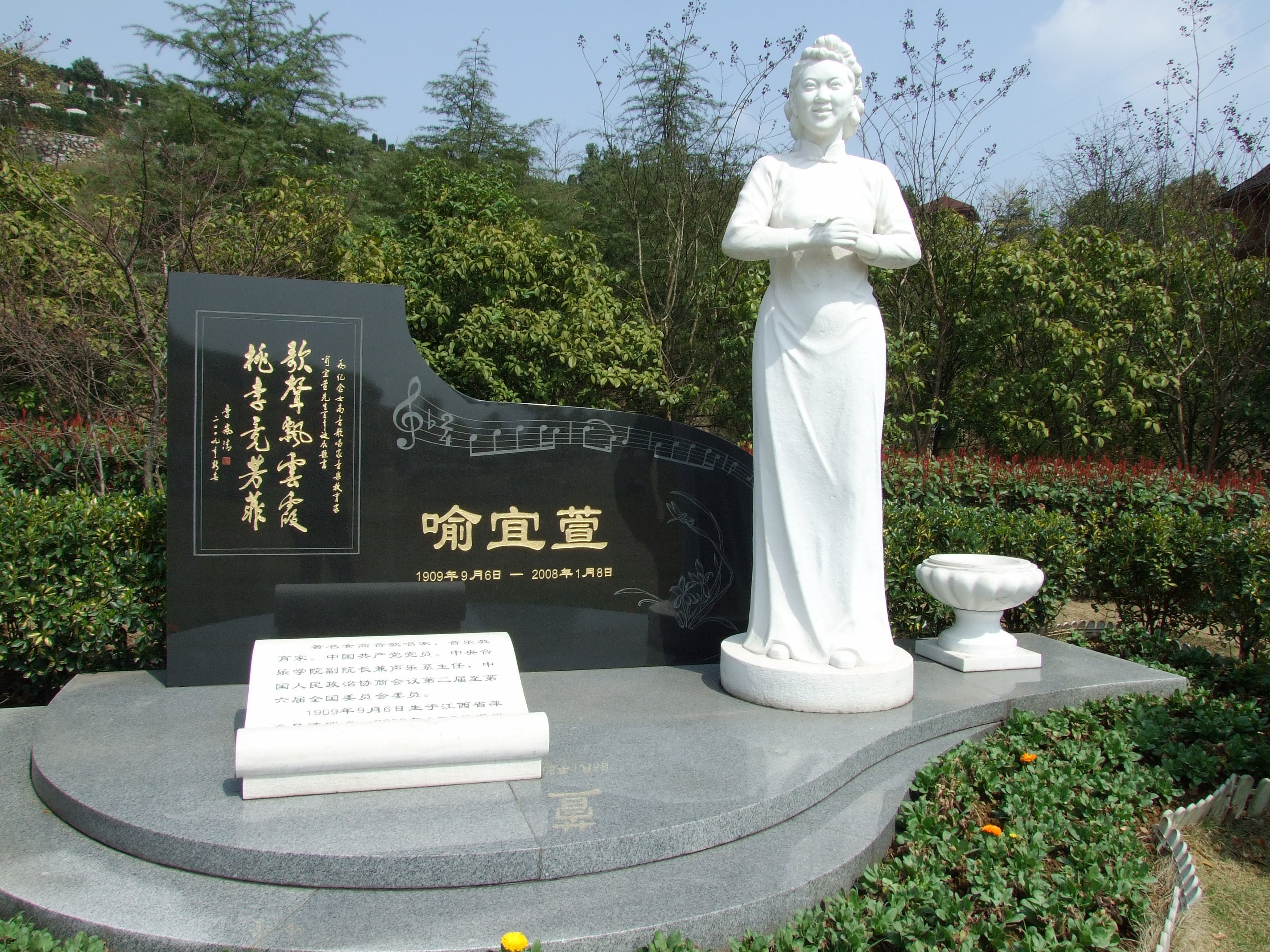 1-260520105GNb J9集团国际站【中国区】官方网站