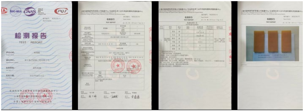 J9集团国际站【中国区】官方网站