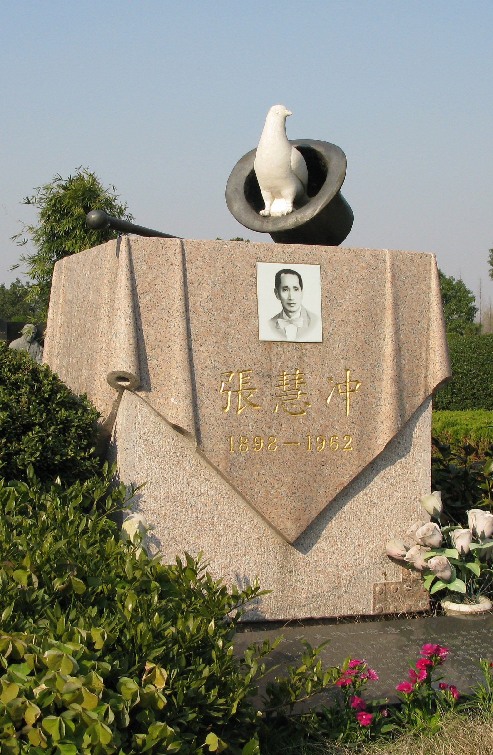 1-260HG42155492 J9集团国际站【中国区】官方网站