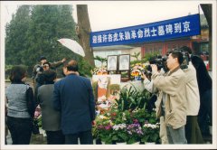 以石为媒，以刻寄志：一座义士留想碑背后的碑雕力量